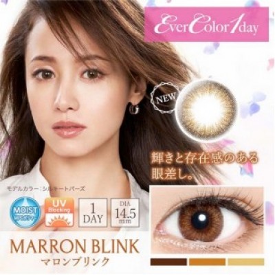 (EC1006)EverColor 1day Moisture &UV Marron Blink 10片裝 (EC1006)EverColor 1day Moisture &UV Marron Blink 10片裝